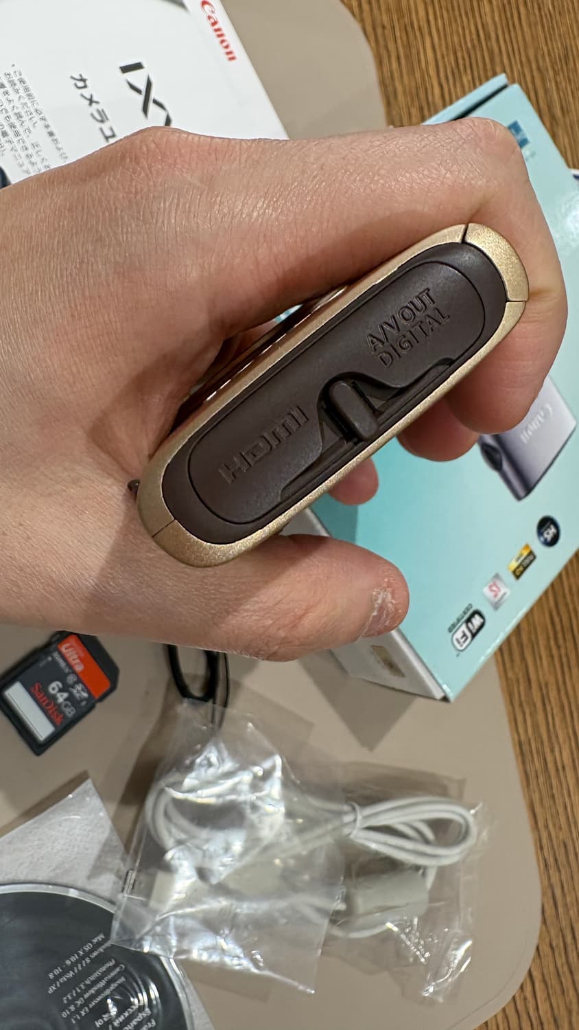 신품급)캐논 익시 610F (익서스 255 HS) 빈티지디카 상품이미지7