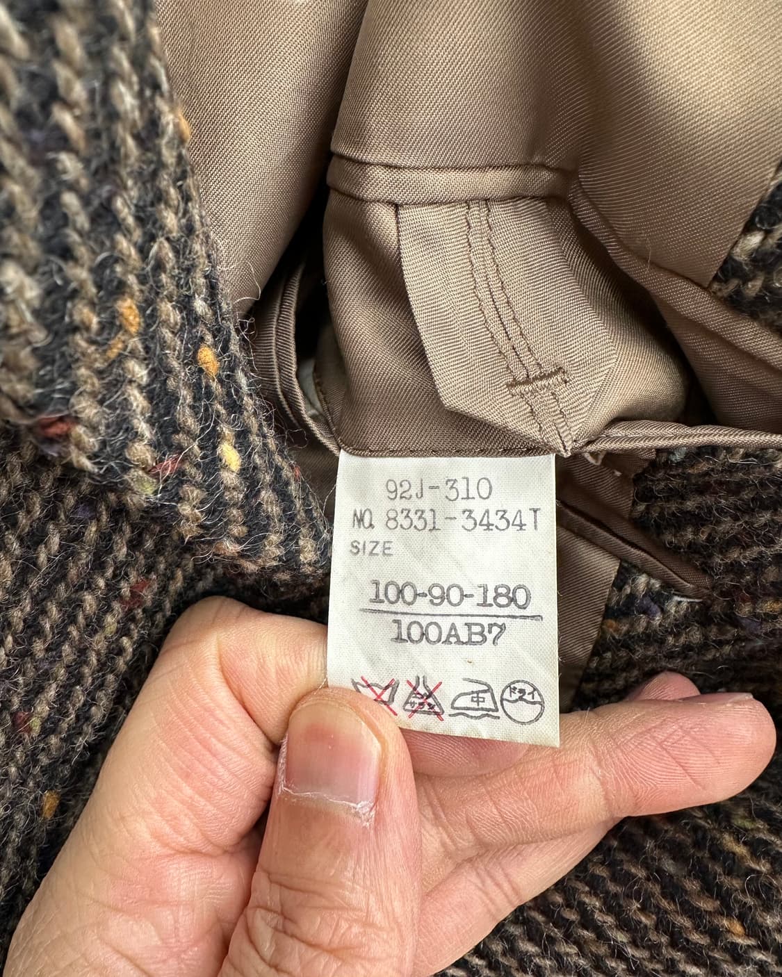 (L)AQUASCUTUM 울 블레이져-M1519 상품이미지5