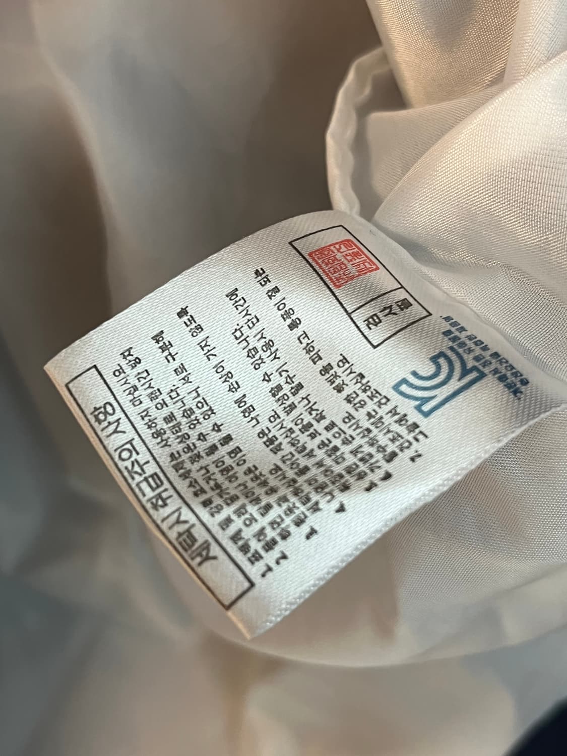 두산베어스 네포스 네이비 배색 후드 바람막이 [90] 상품이미지6