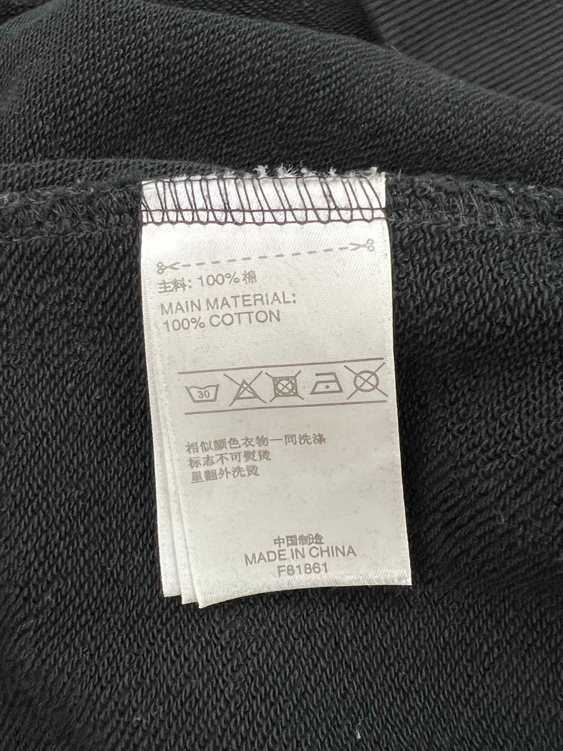 팔라스 아디다스 스트라이프 테리 후디 상품이미지7