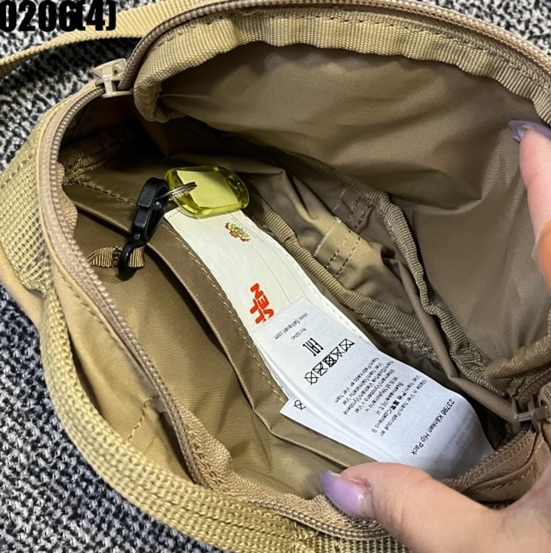 피엘라벤 크로스백 상품이미지3