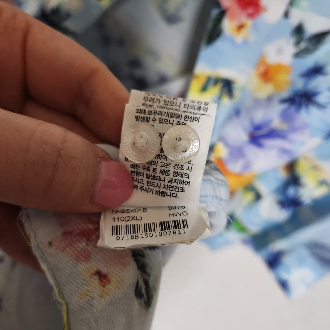 노스페이스 하와이안 셔츠 남110 상품이미지7