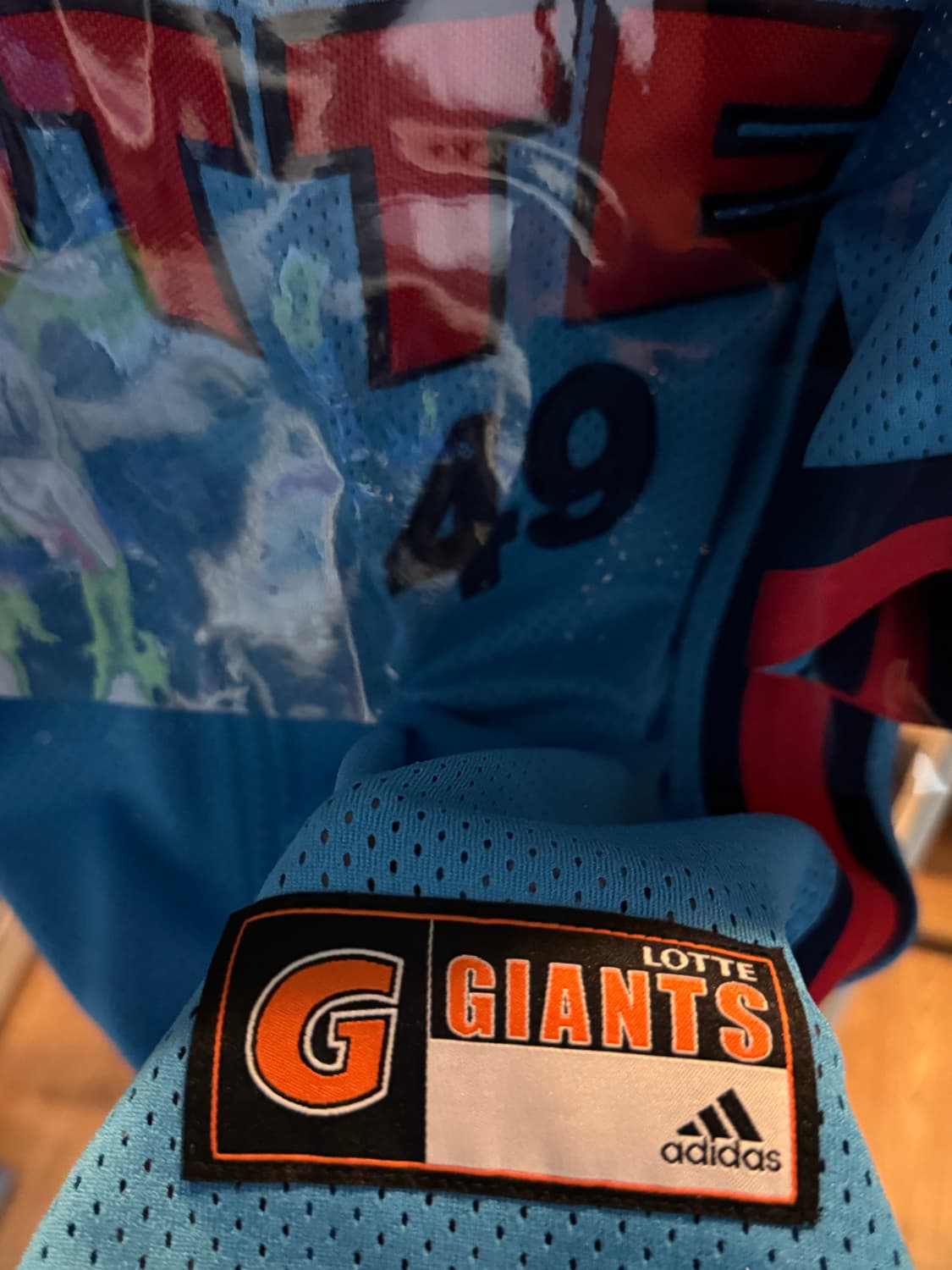 롯데자이언츠 아디다스 유니폼 상품이미지4