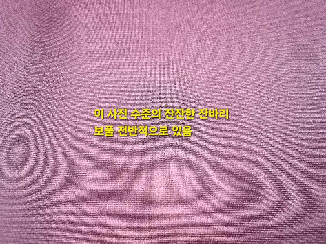 남성 아디다스 버건디 OG 불꽃 구 파이어버드 트랙탑 져지 저지 집업 상품이미지8