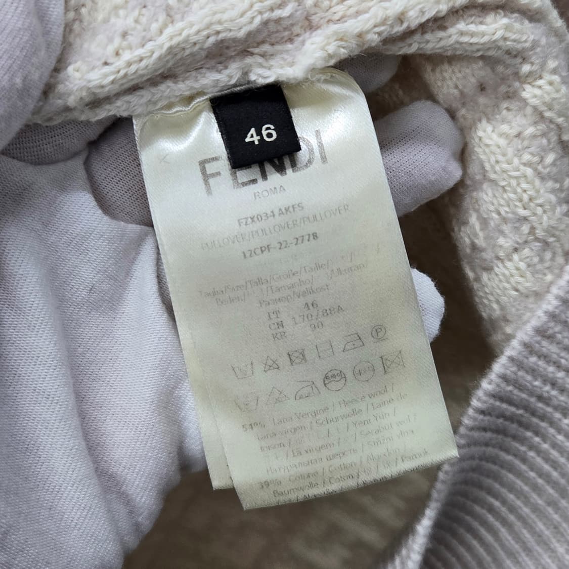 펜디 FF 모노그램 니트 46 상품이미지4