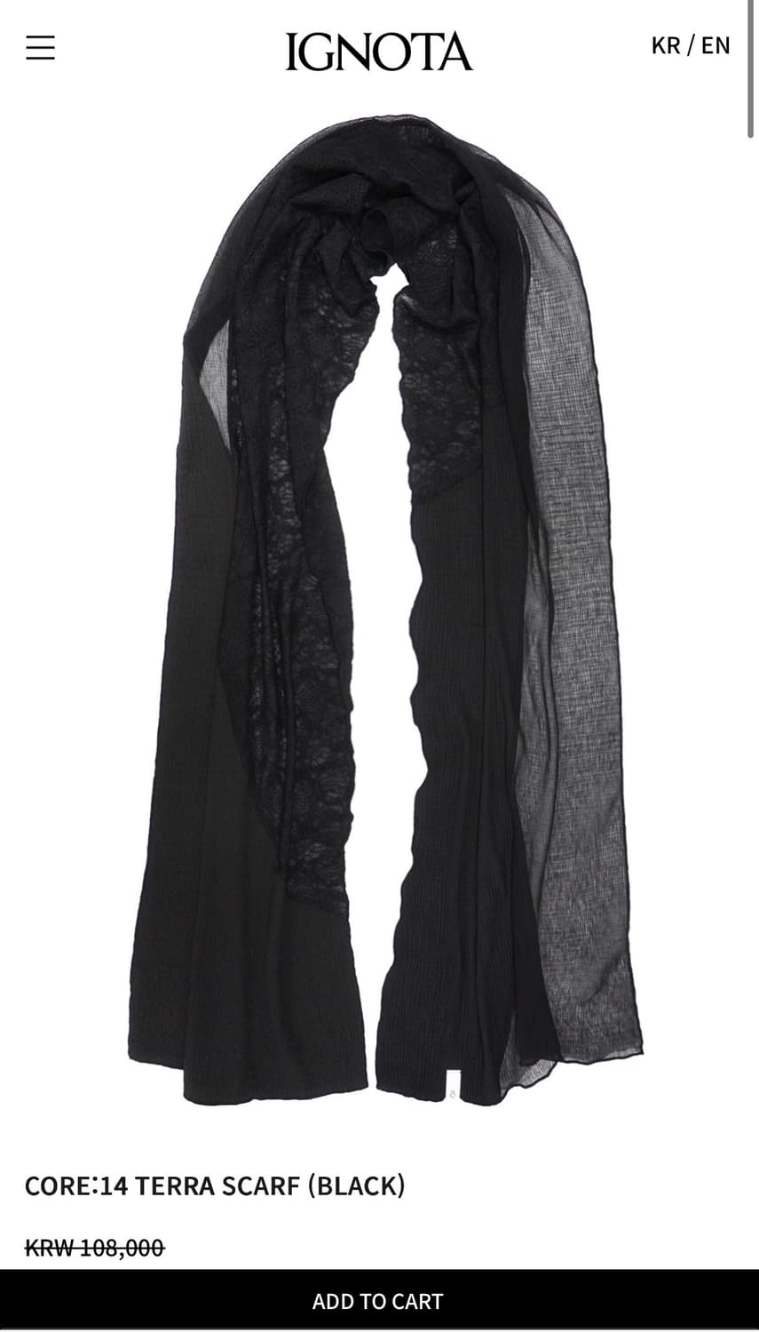 오늘만 택포)이그노타 코어 14 스카프 블랙 1회착 상품이미지1