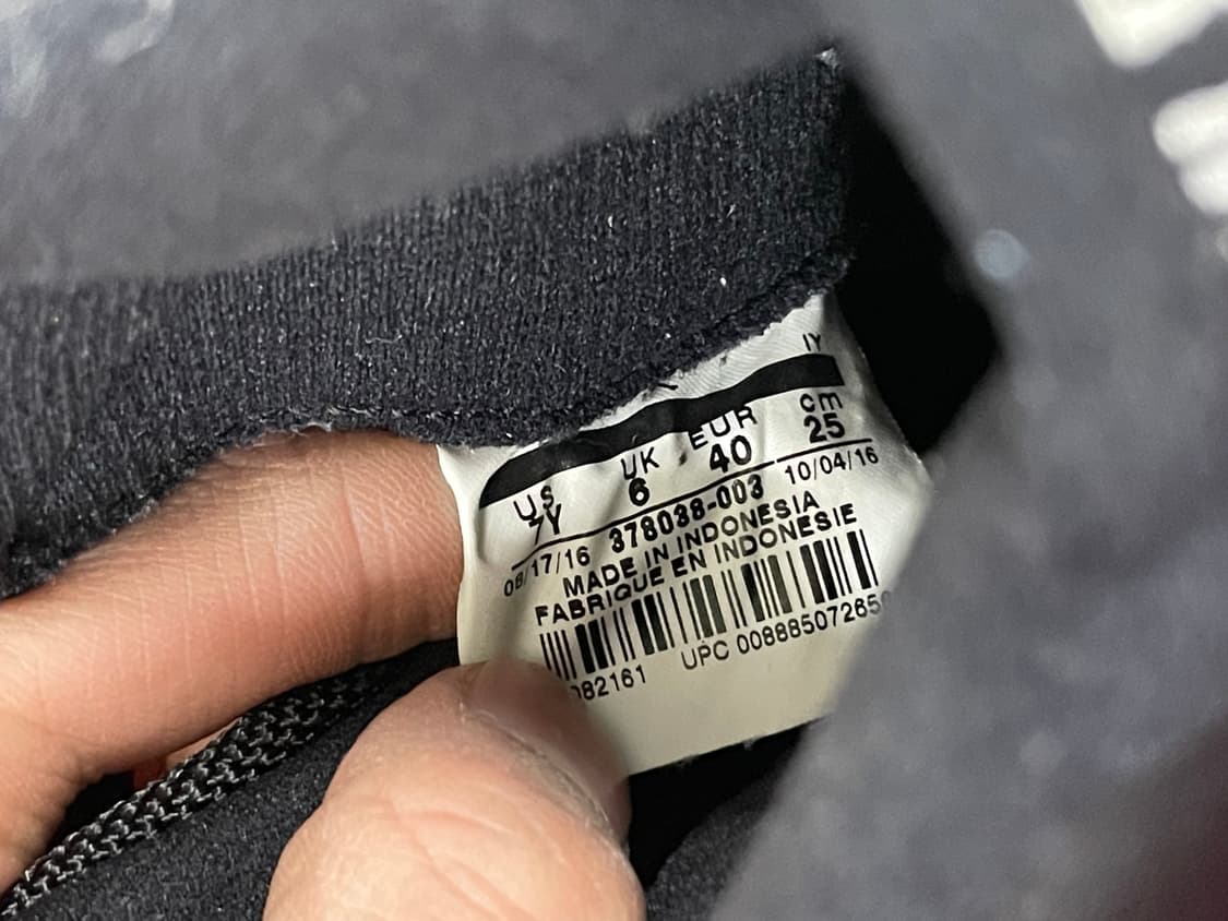 나이키 조던 11 레트로 스페이스 잼 250 상품이미지9