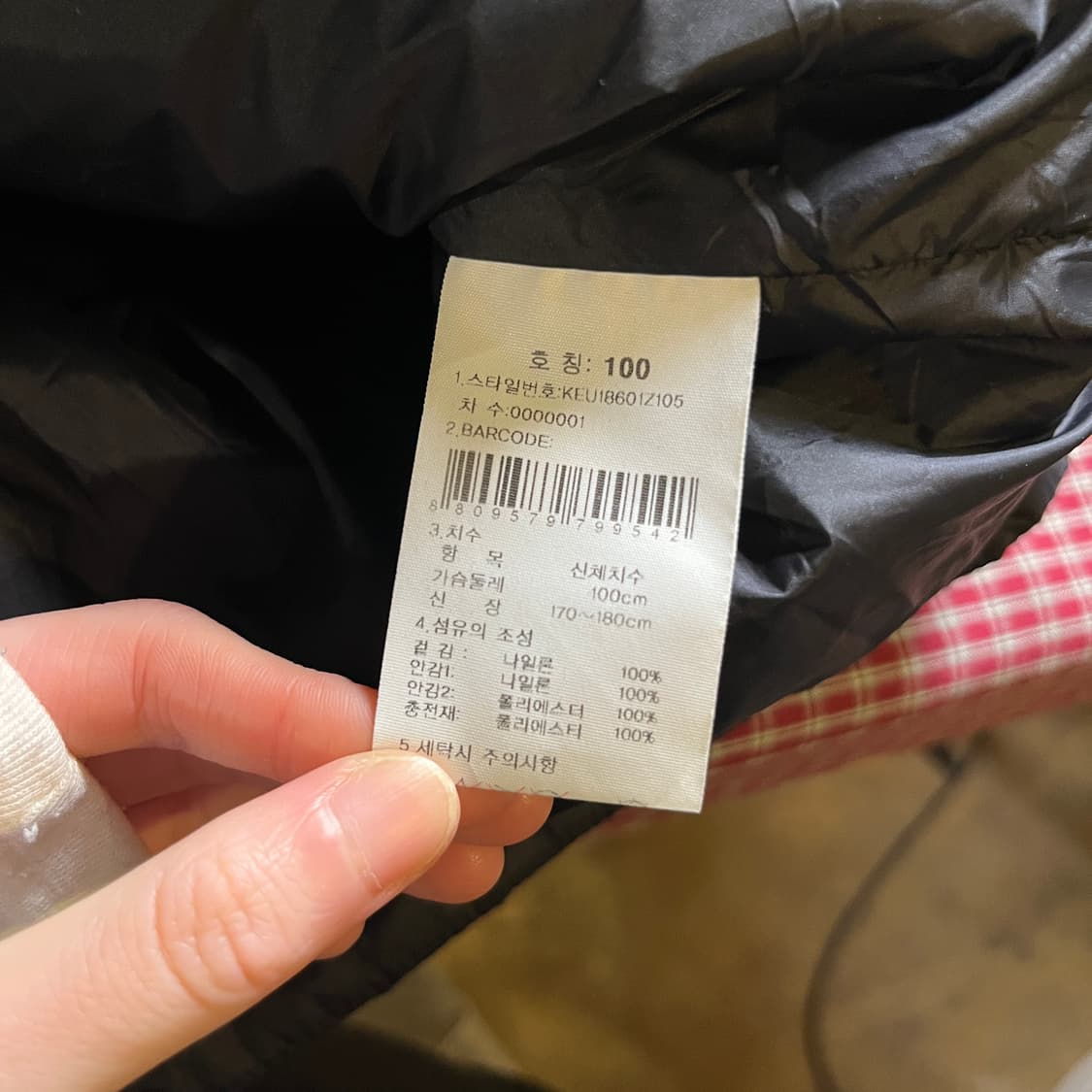 K2 나일론쉘 집업 베스트 상품이미지7