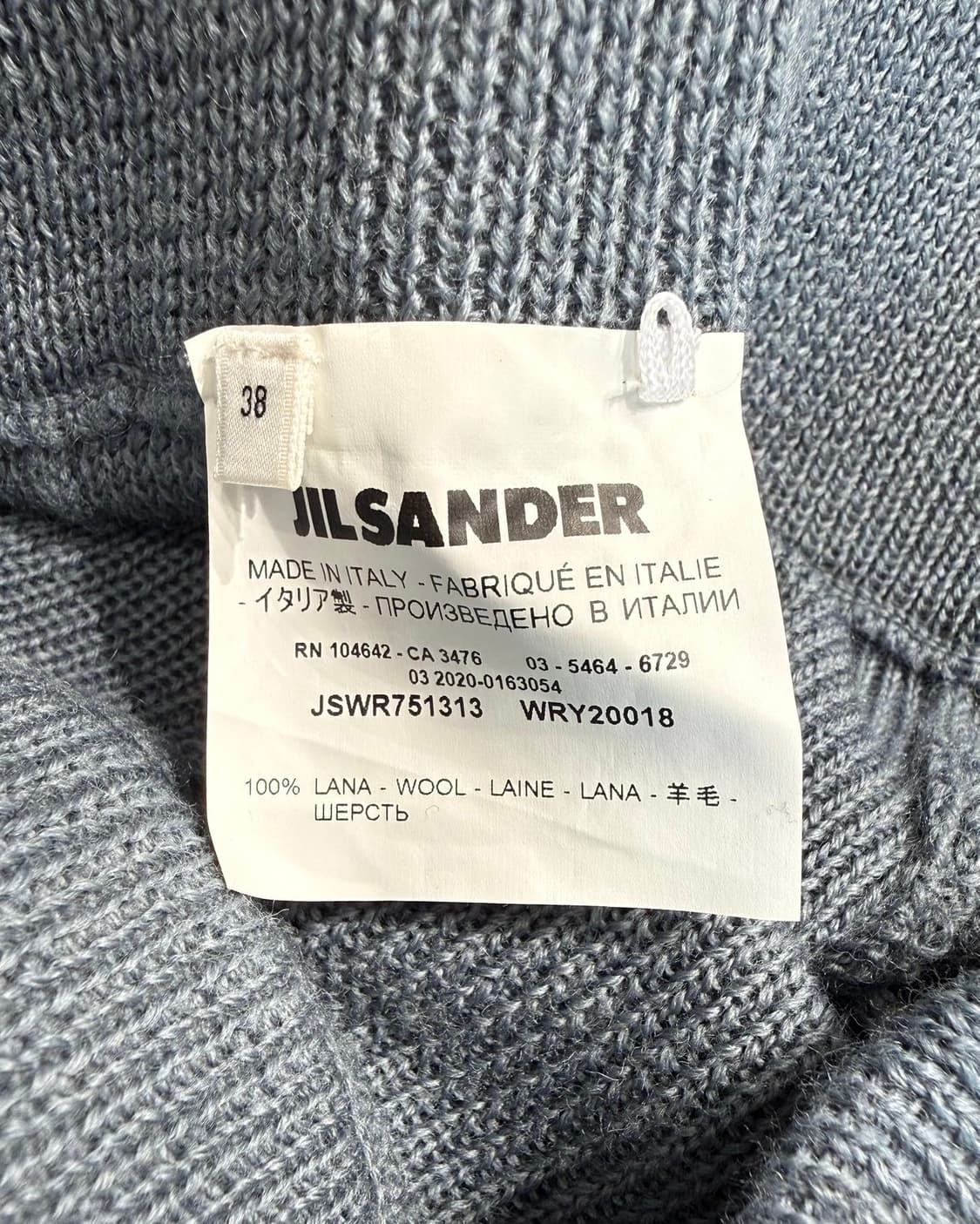 질샌더 블루 밴딩 라나울 롱스커트  상품이미지8