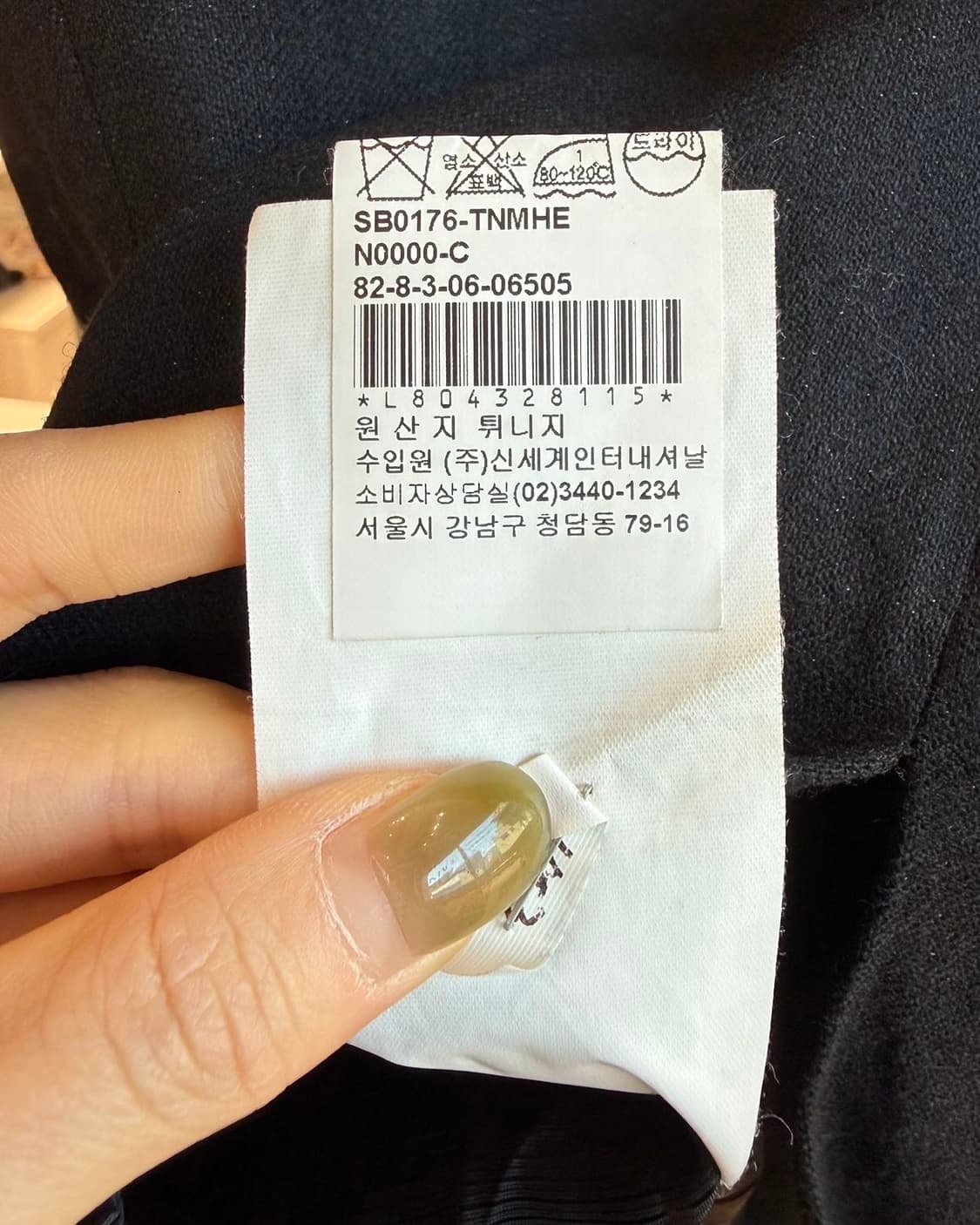 돌체앤가바나 블랙 더블 브레스티드 재킷 상품이미지10