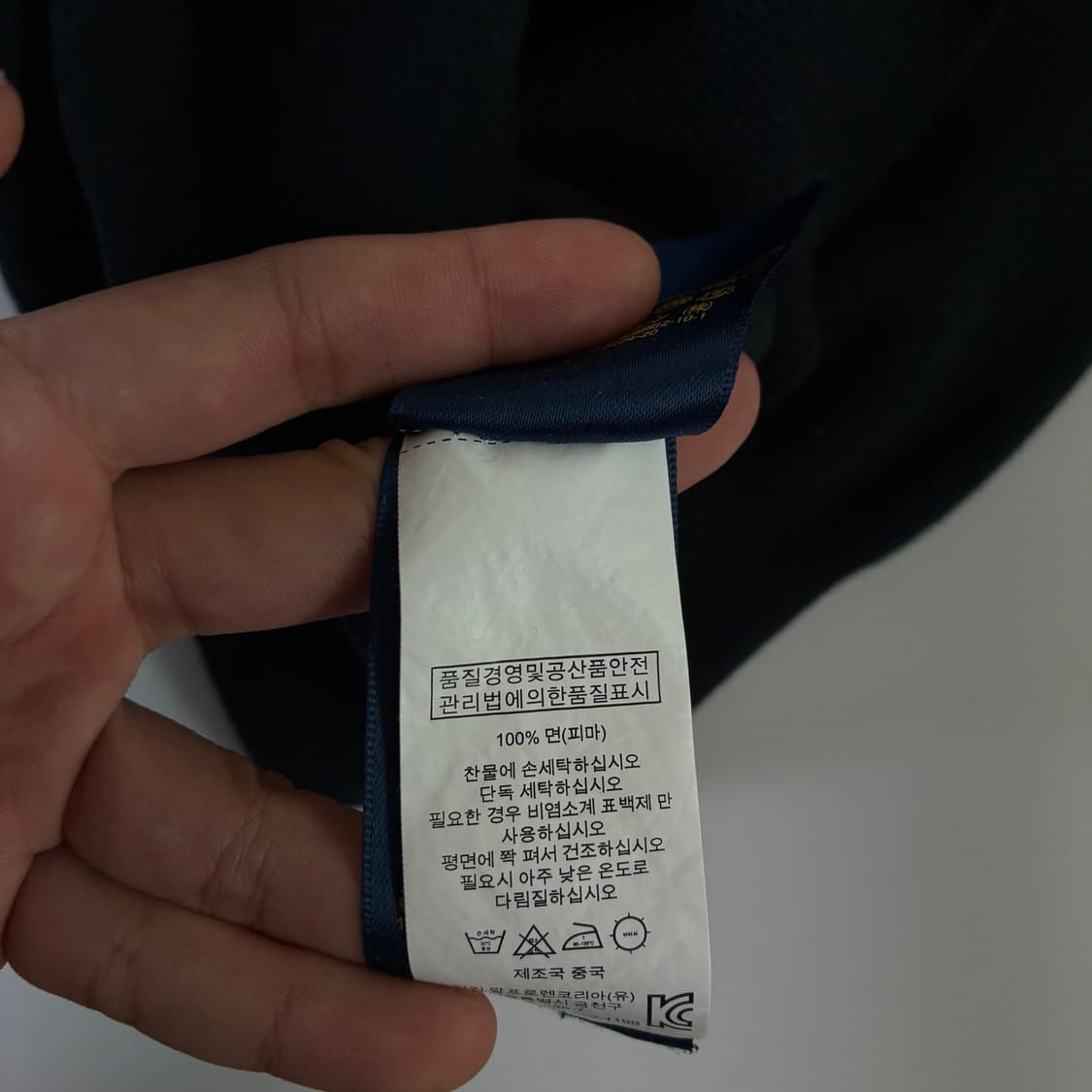 Polo  폴로 랄프로렌 자수 피마코튼 블랙 브이넥니트  상품이미지5