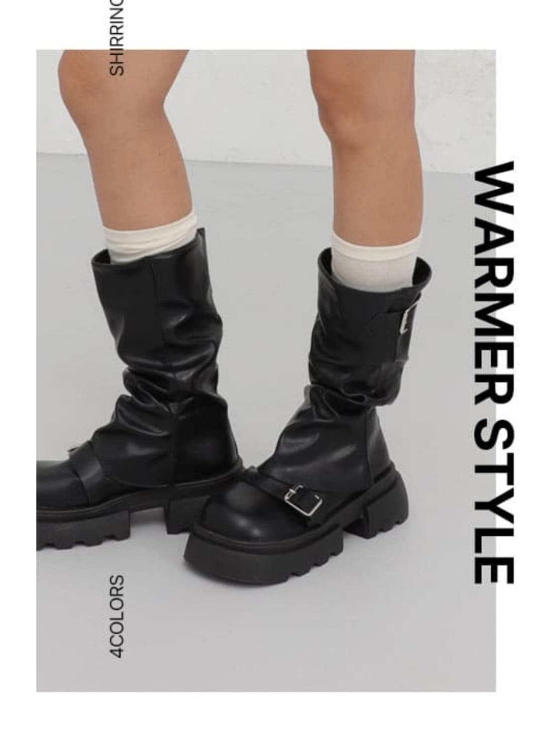 워머 청키부츠 상품이미지1