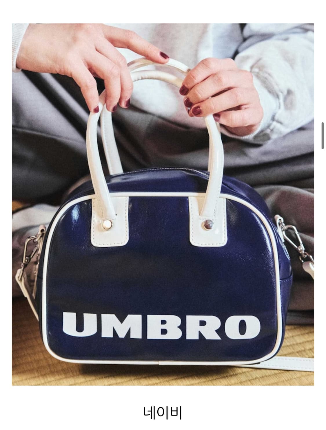 엄브로 에나멜 토트백 크로스백 상품이미지1