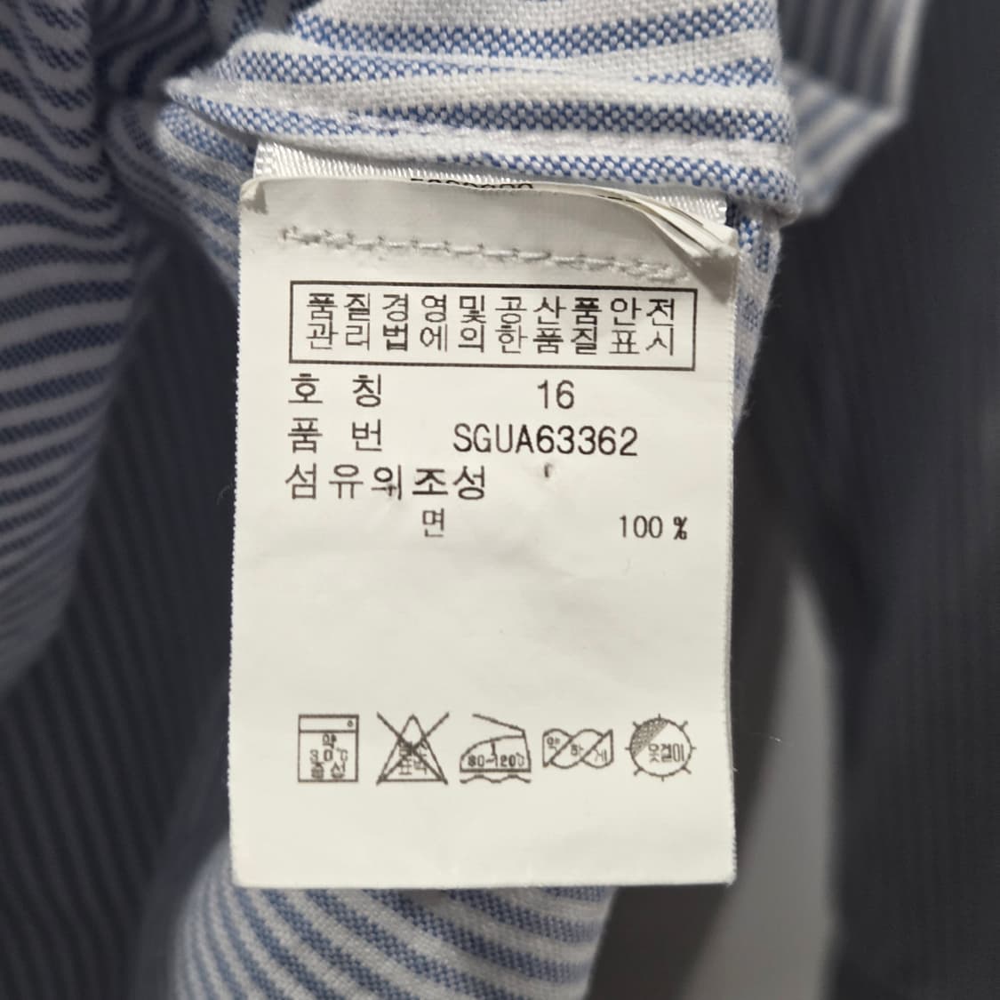 폴로랄프로렌 걸즈 버튼다운 스트라이프 옥스포드 셔츠 16 상품이미지4