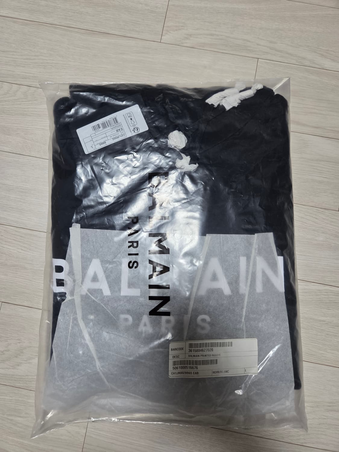 Balmain 후드티 상품이미지1