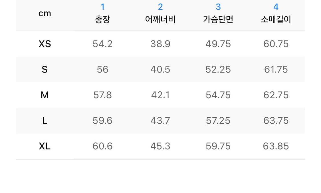 무신사 스탠다드 시티 레저 후디드 라이트 다운 재킷 스톤 화이트W (m) 상품이미지3