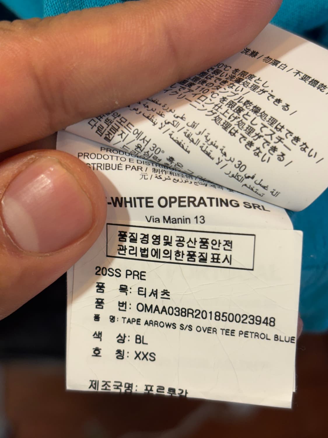 오프화이트 반팔티 (백화점택)  상품이미지4