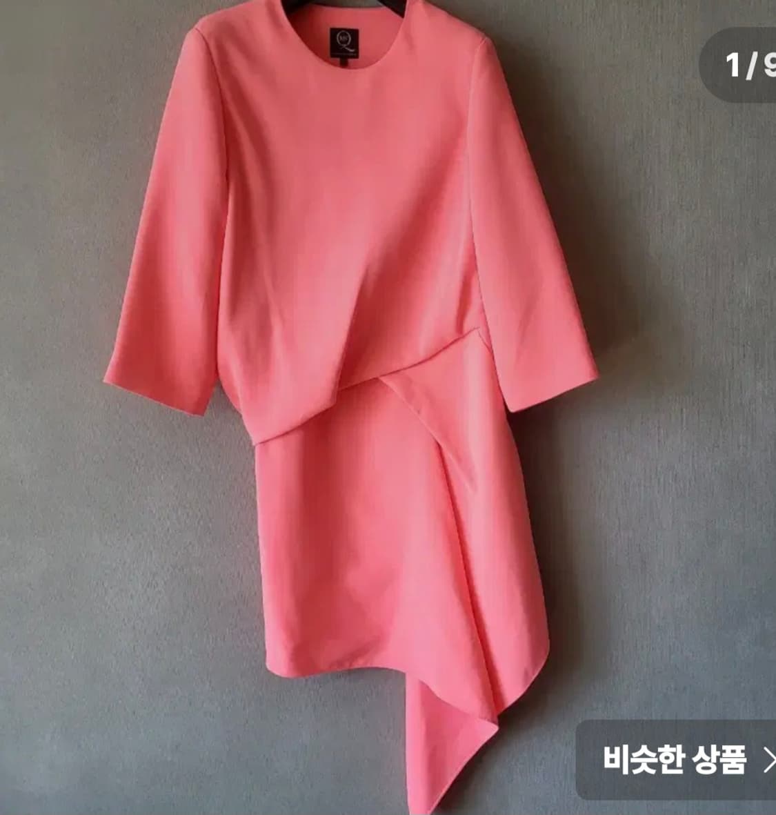 알렉산더맥퀸 드레스,원피스 상품이미지2
