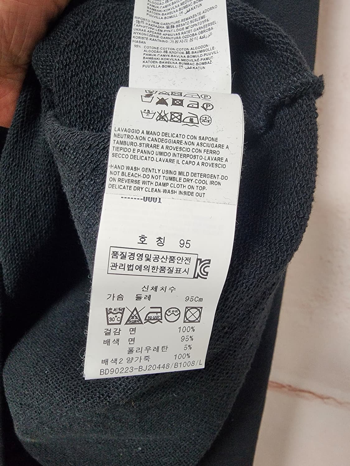 베르사체 블랙 맨투맨 티셔츠 상품이미지8