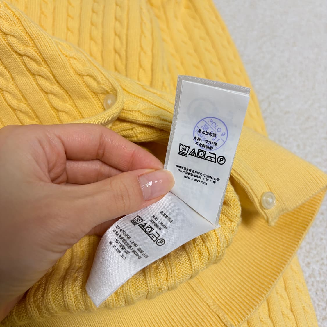 정품 폴로랄프로렌 여성 케이블 반팔 니트, 가디건 상품이미지4