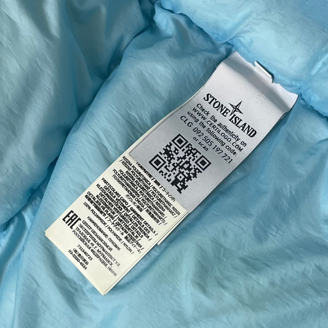 스톤아일랜드 크링클렙스 후드 퍄딩 상품이미지8