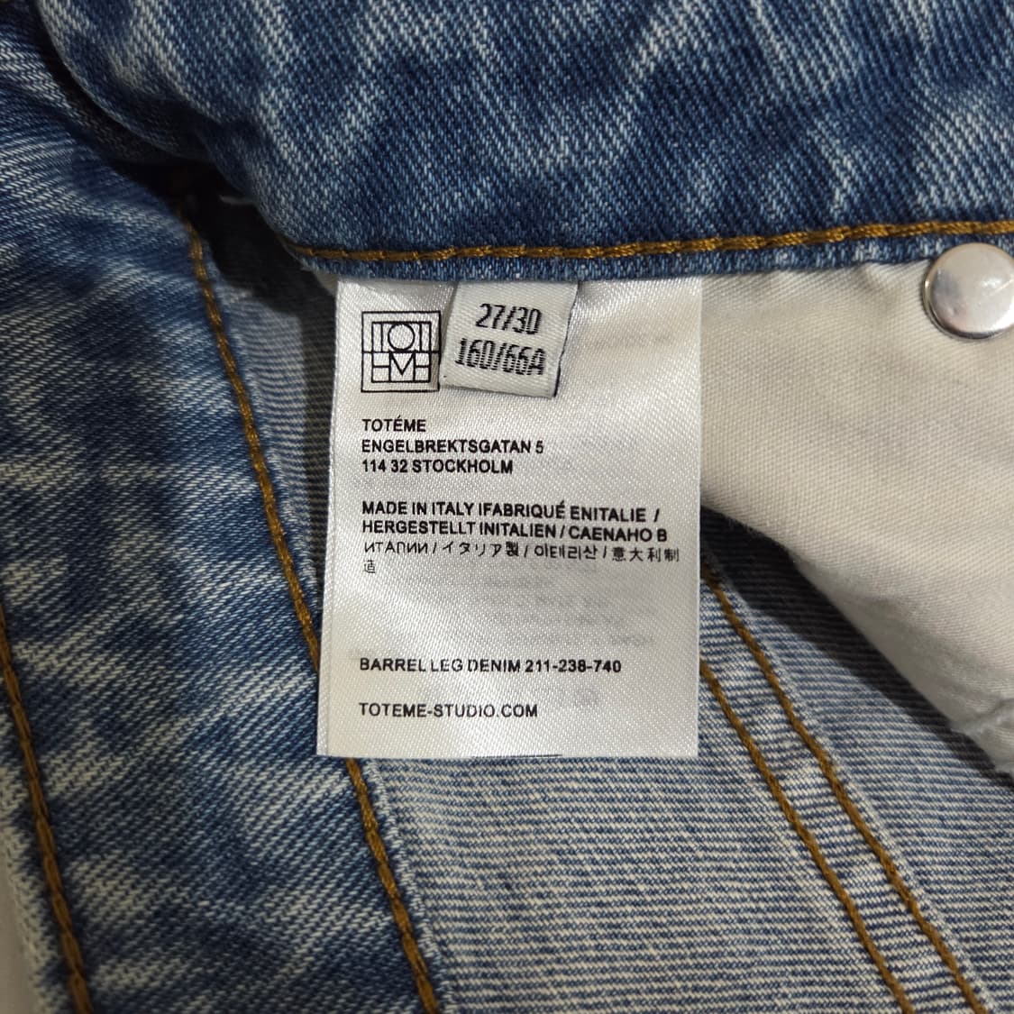 토템 데님 핫팬츠 27/30 상품이미지7