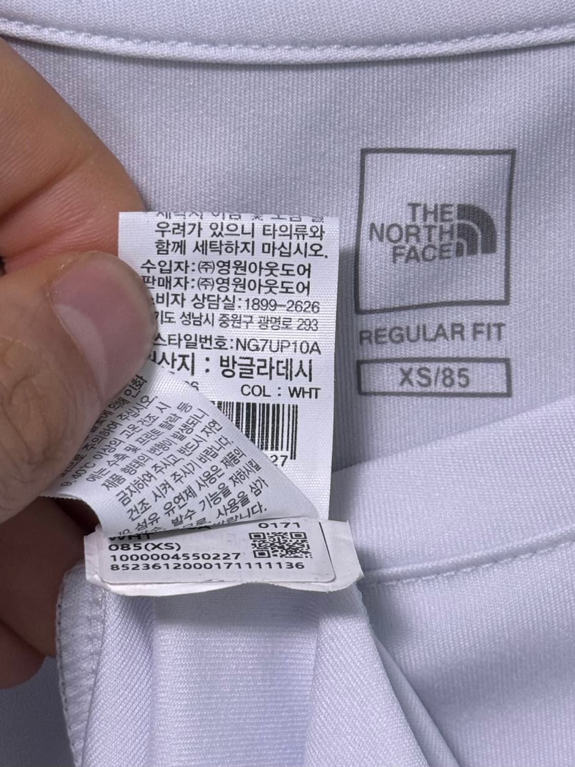 노스페이스 잘될거야 대한민국 한국 로카 기능성 블랙 반팔 등산 xs 85 상품이미지6