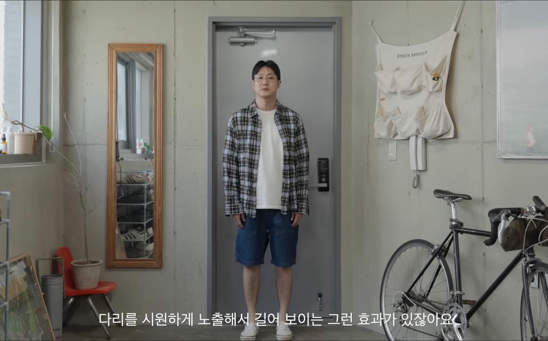 우드비 링클 체크셔츠 1사이즈 상품이미지7