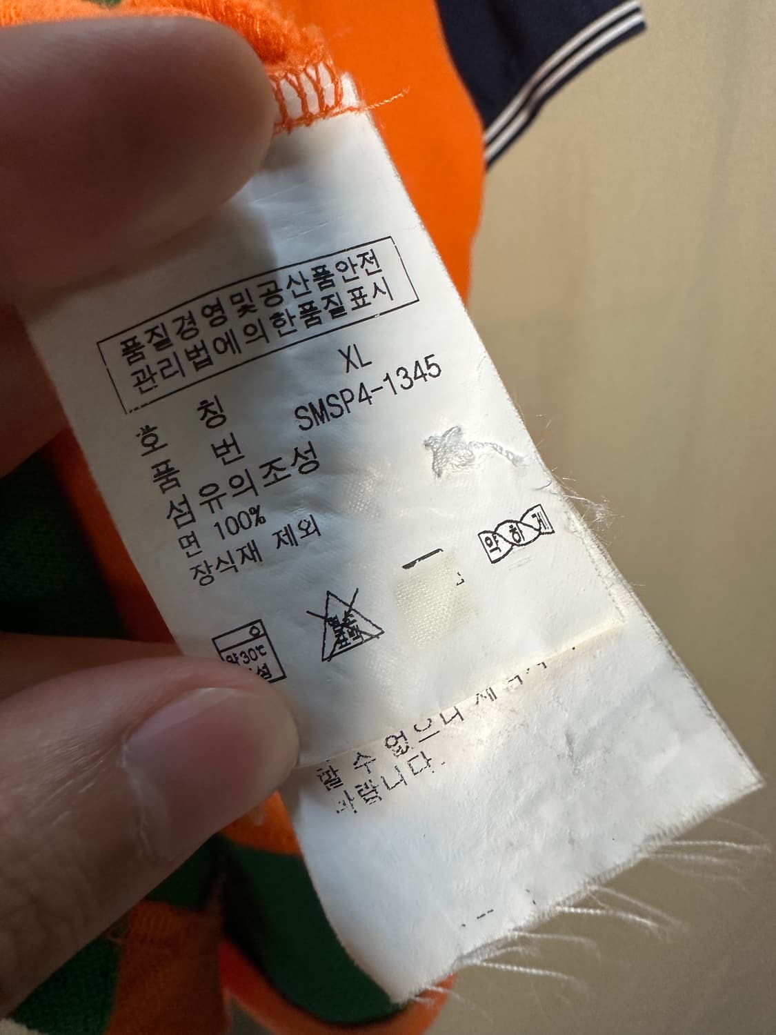 폴로 랄프로렌 빅포니 챌린지 PK 처분  상품이미지5