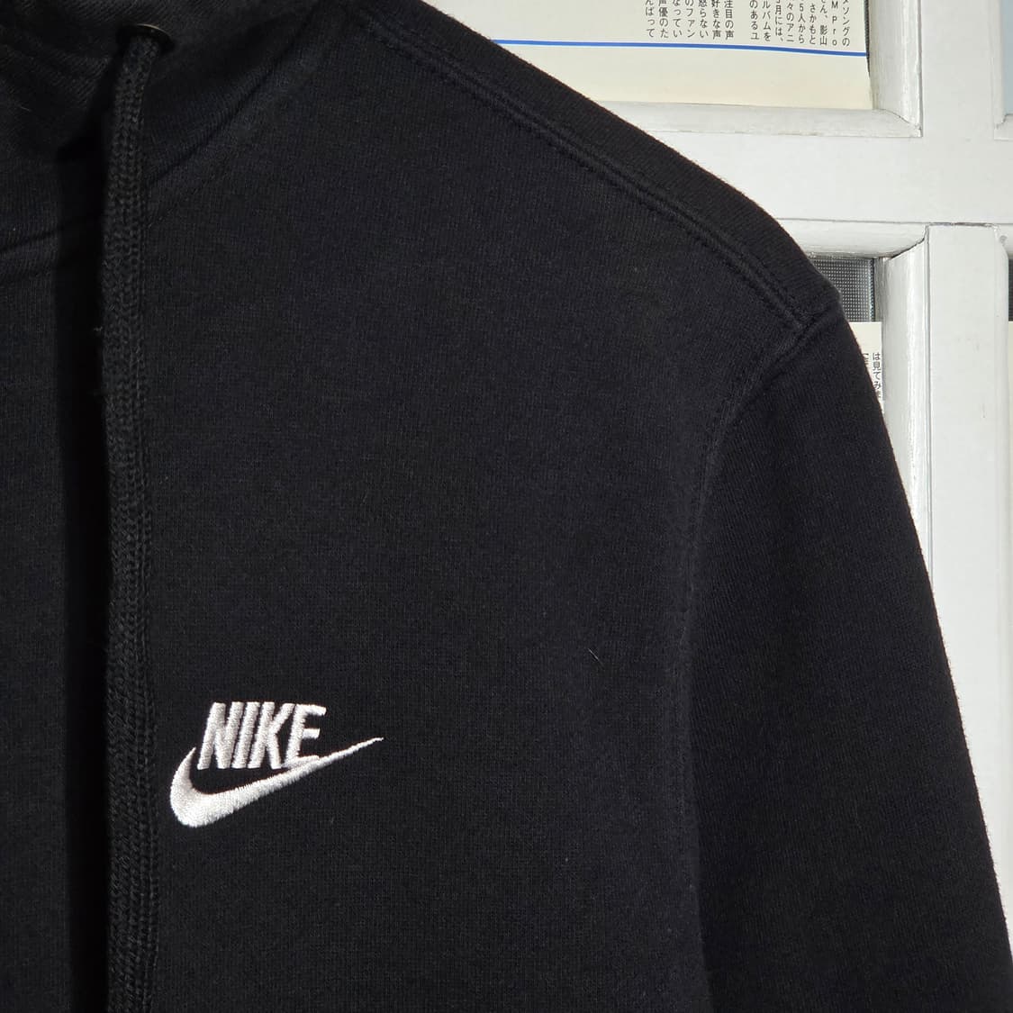 나이키 베이직 스우시 블랙 후드집업 상품이미지4