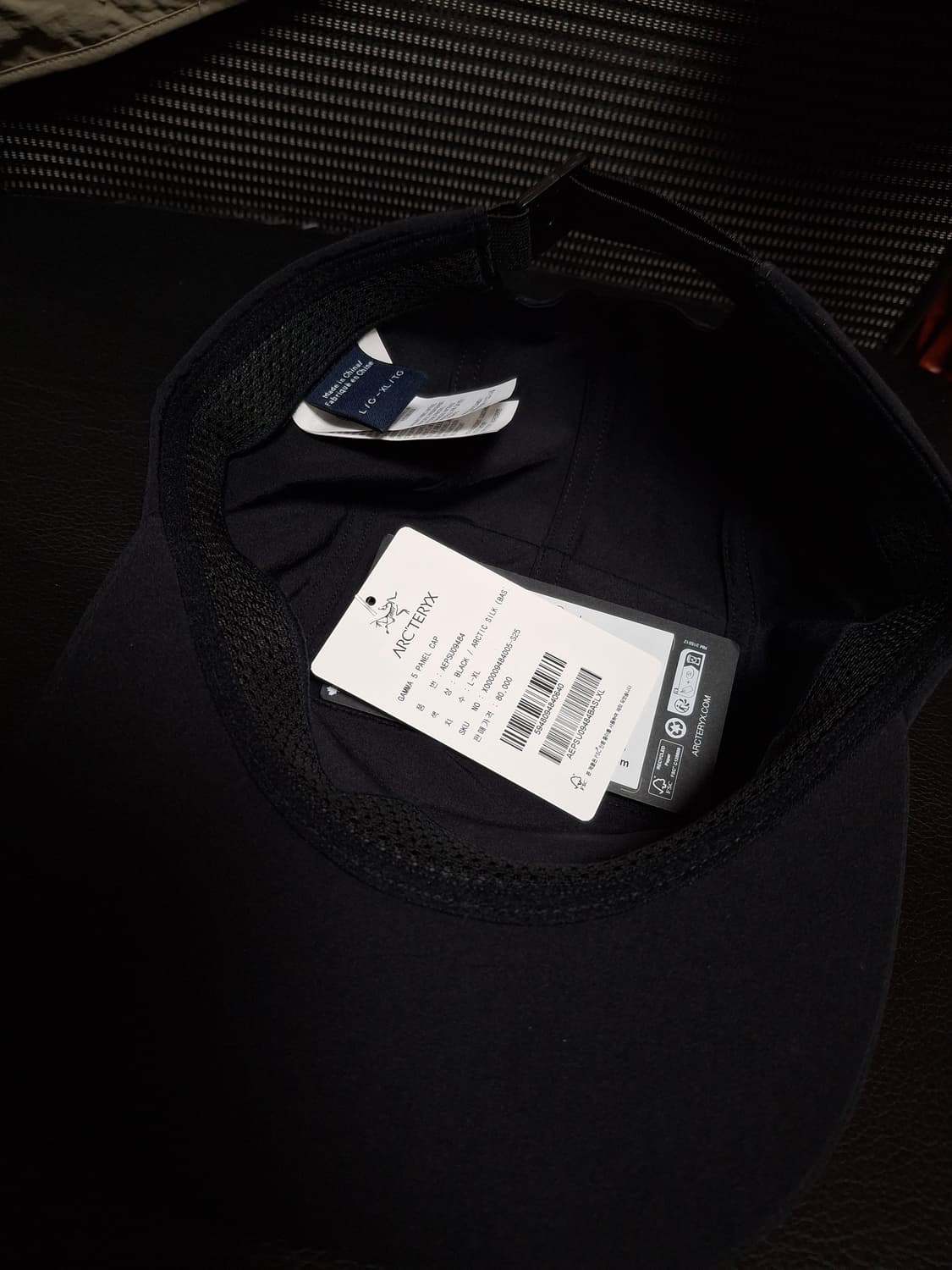 아크테릭스 감마5패널캡 블랙 상품이미지2