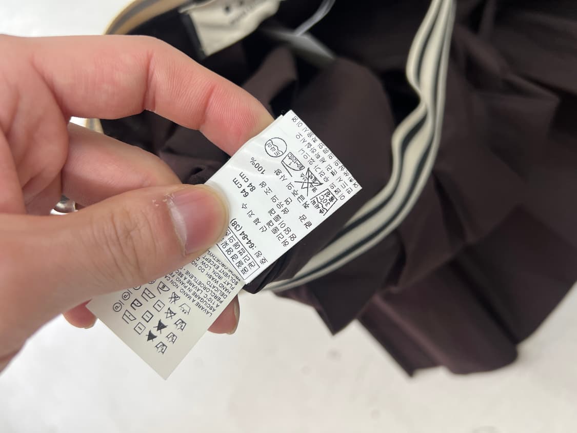 마르니 코튼 스커트 상품이미지5