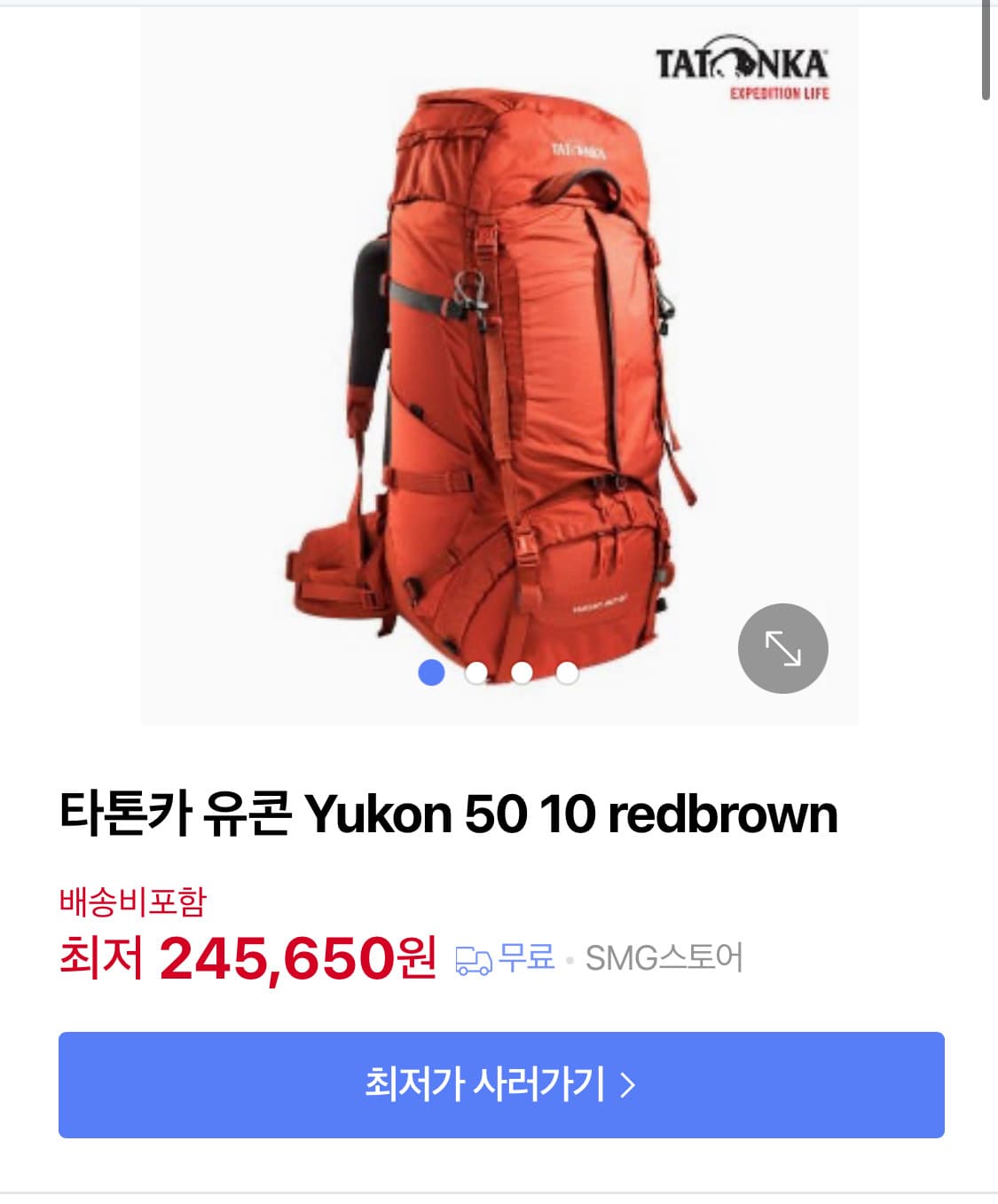 타톤카(TATONKA) 유콘 50+10L 등산 배낭 상품이미지3