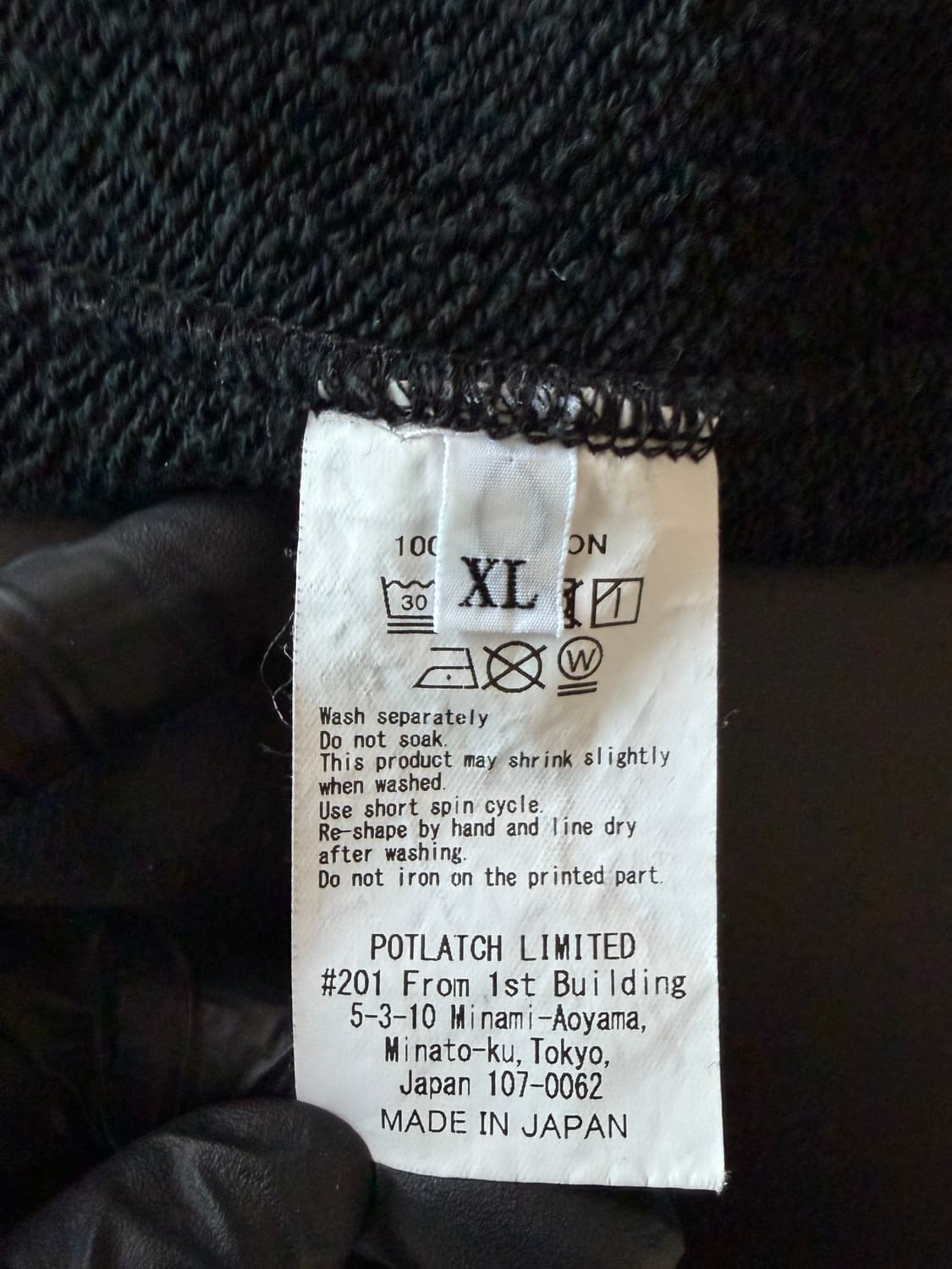 카브엠트 Consumption 후드XL 상품이미지6