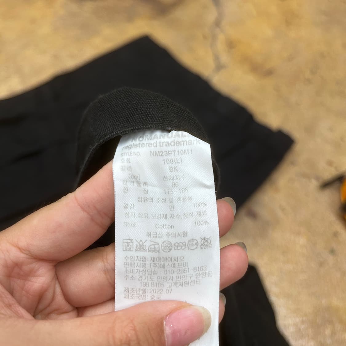 [정품/L] 노매뉴얼 블랙 카고팬츠 상품이미지5