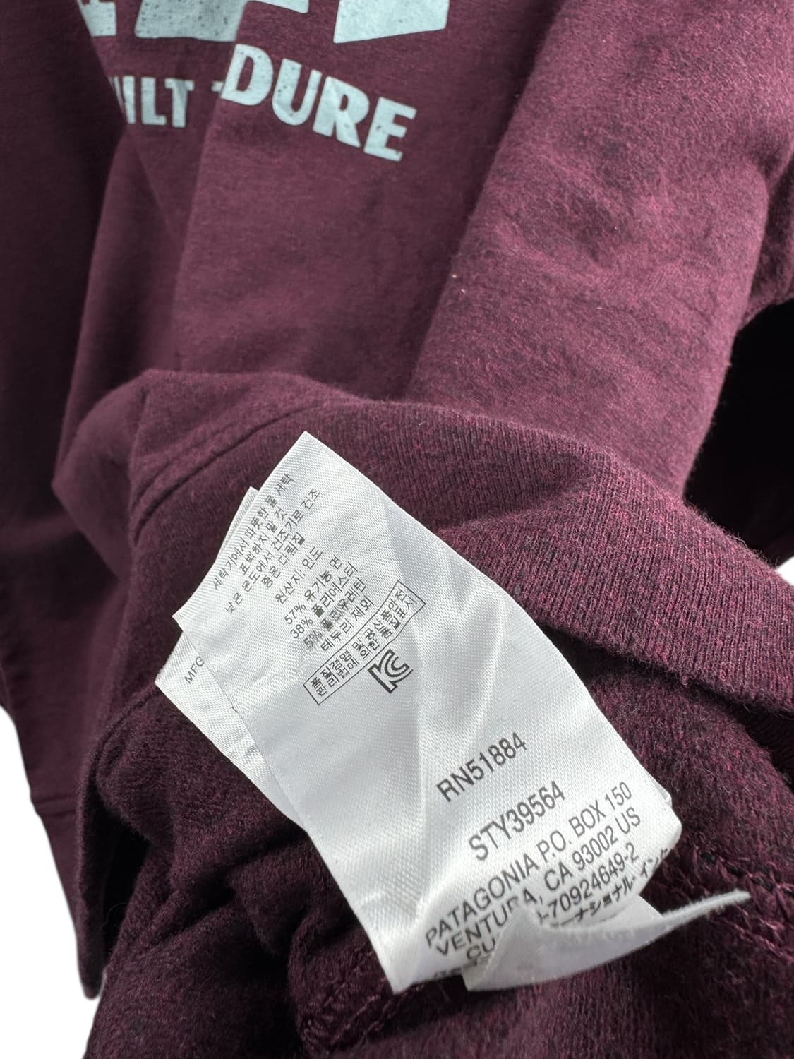파타고니아 와인 버건디 슬리브1382 상품이미지5