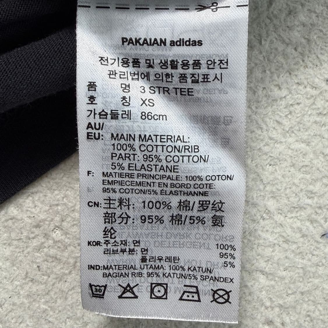아디다스 클래식 링거 반팔 티셔츠 블랙 XS 상품이미지7