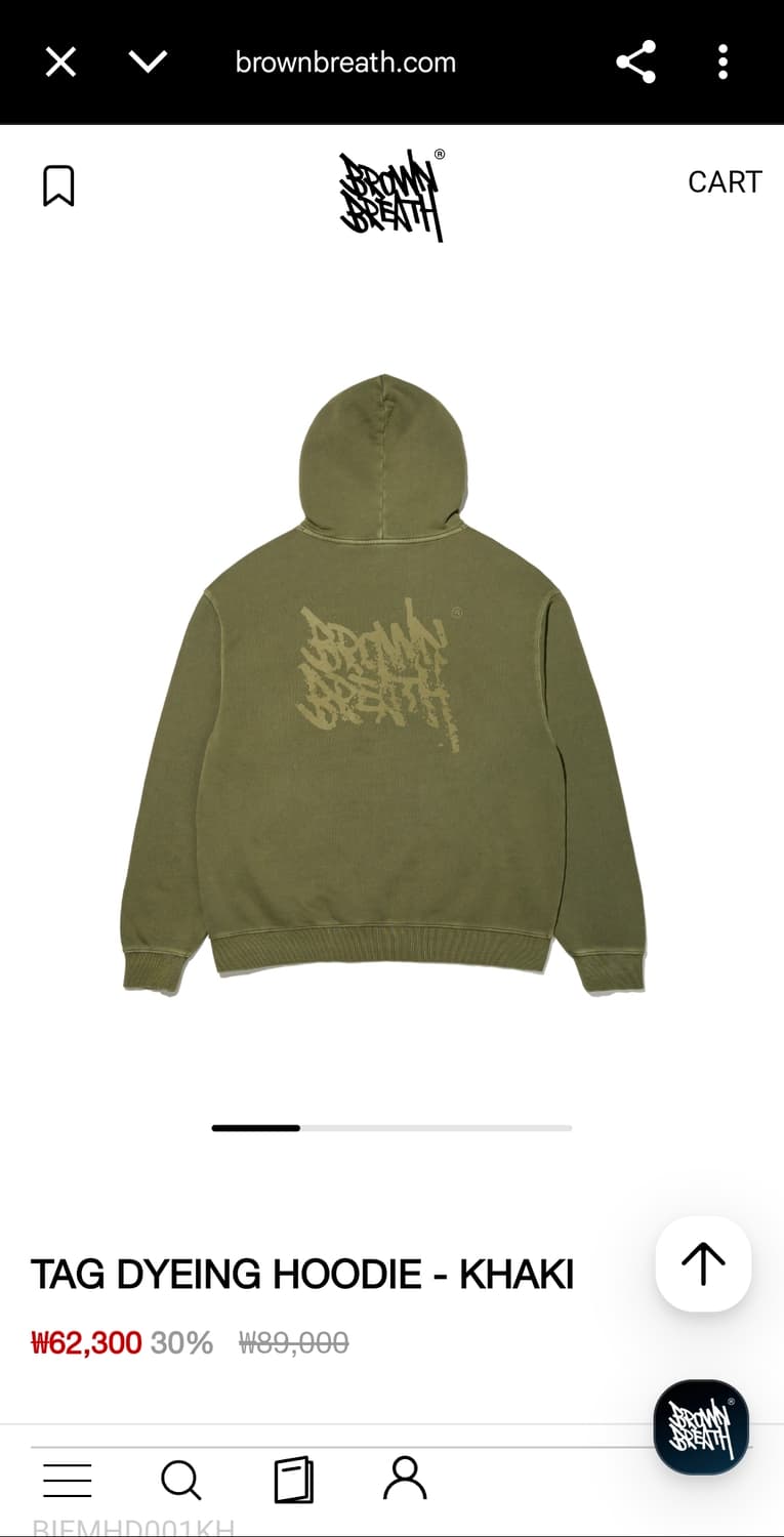 브라운브레스 후드티 상품이미지2