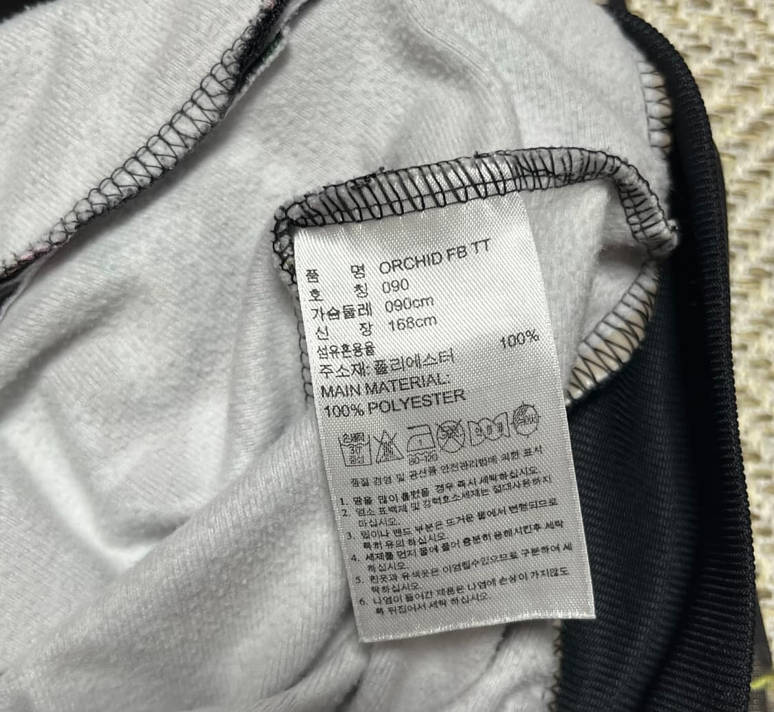 아디다스 플라워 파이어버드 져지 트랙탑 90 상품이미지7