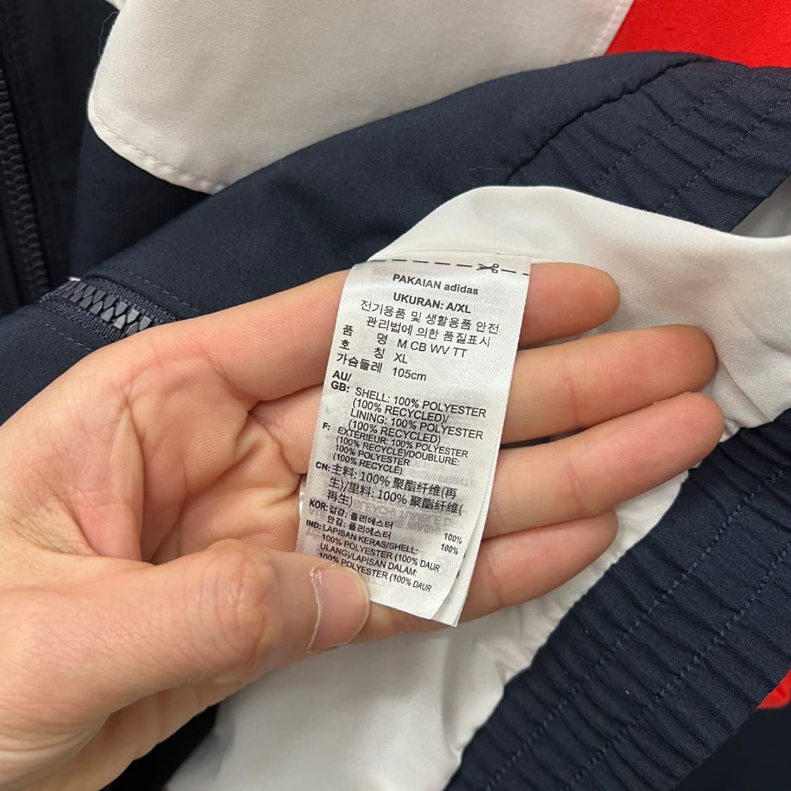 아디다스 IST 컬러블럭 우븐 트랙탑 바람막이 XL 상품이미지4