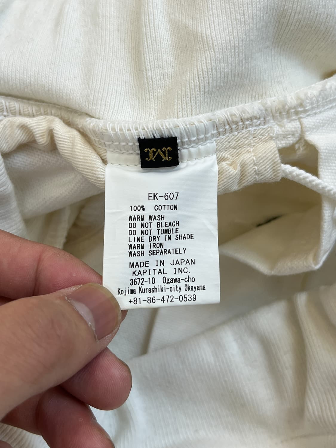 캐피탈 18fw 사루엘 누벨 팬츠 상품이미지9