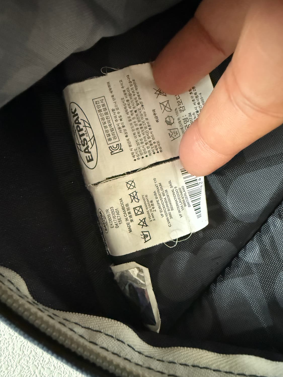 이스트팩(EASTPAK) 백팩 상품이미지8