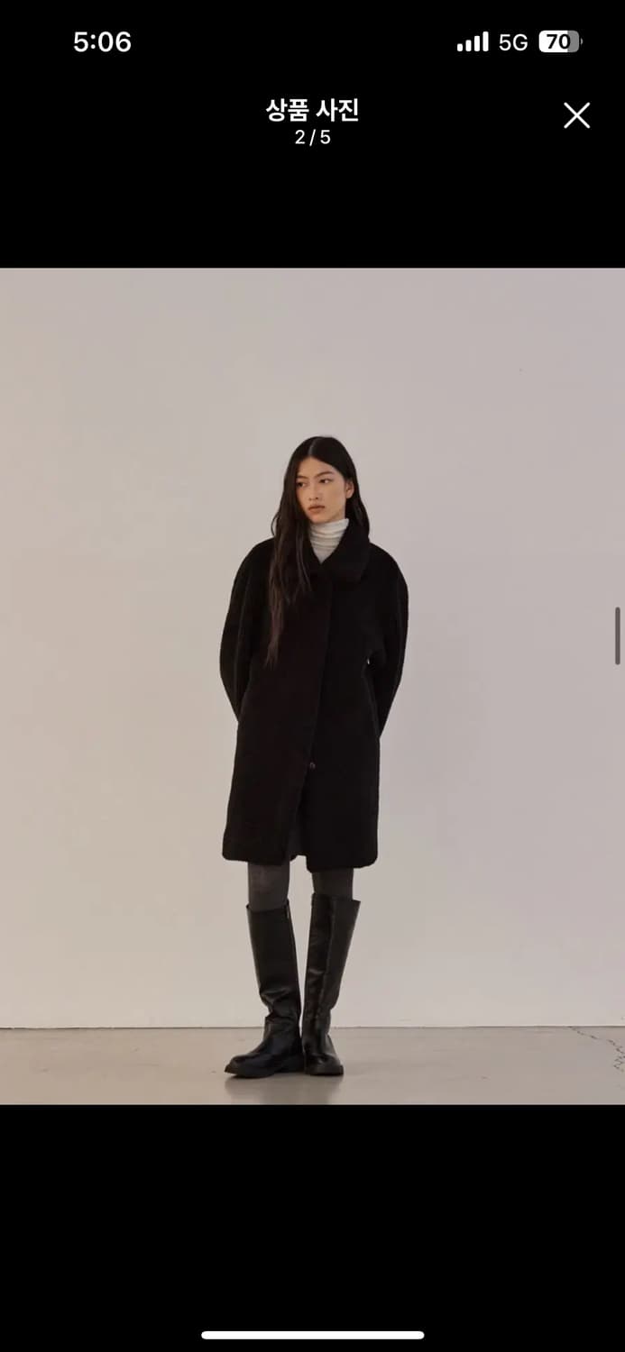 택포) 망고매니플리즈 모힐 리버시블 코트 / 퍼 자켓 상품이미지2