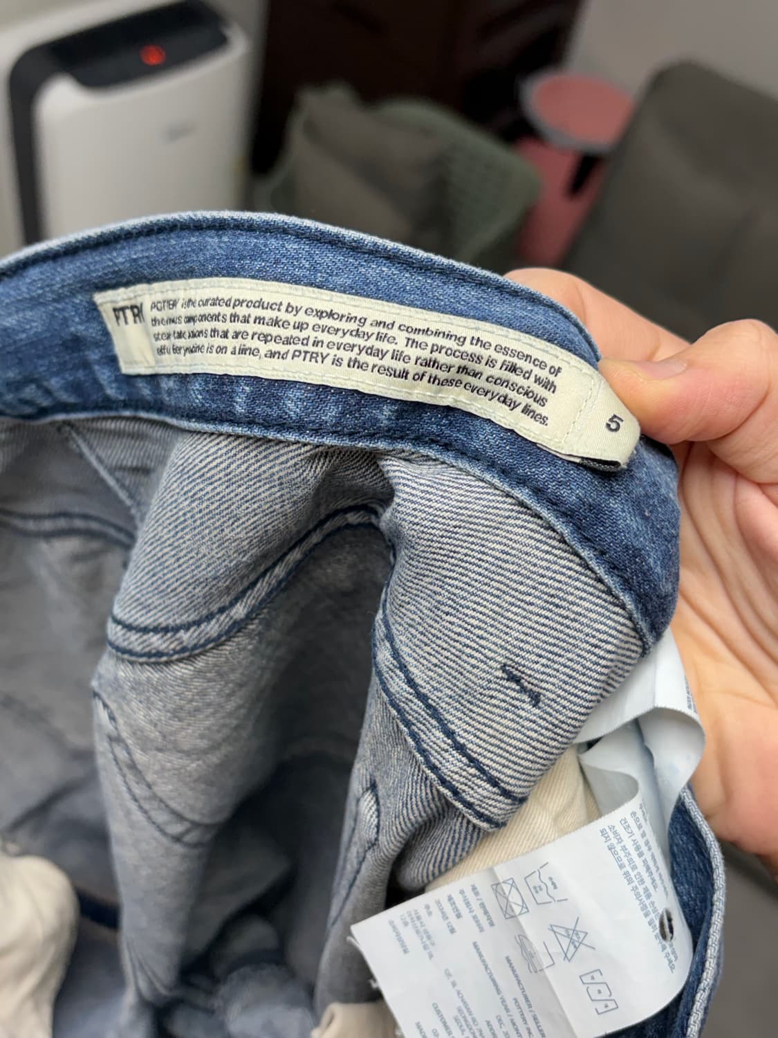 포터리 Pottery 데님 상품이미지4