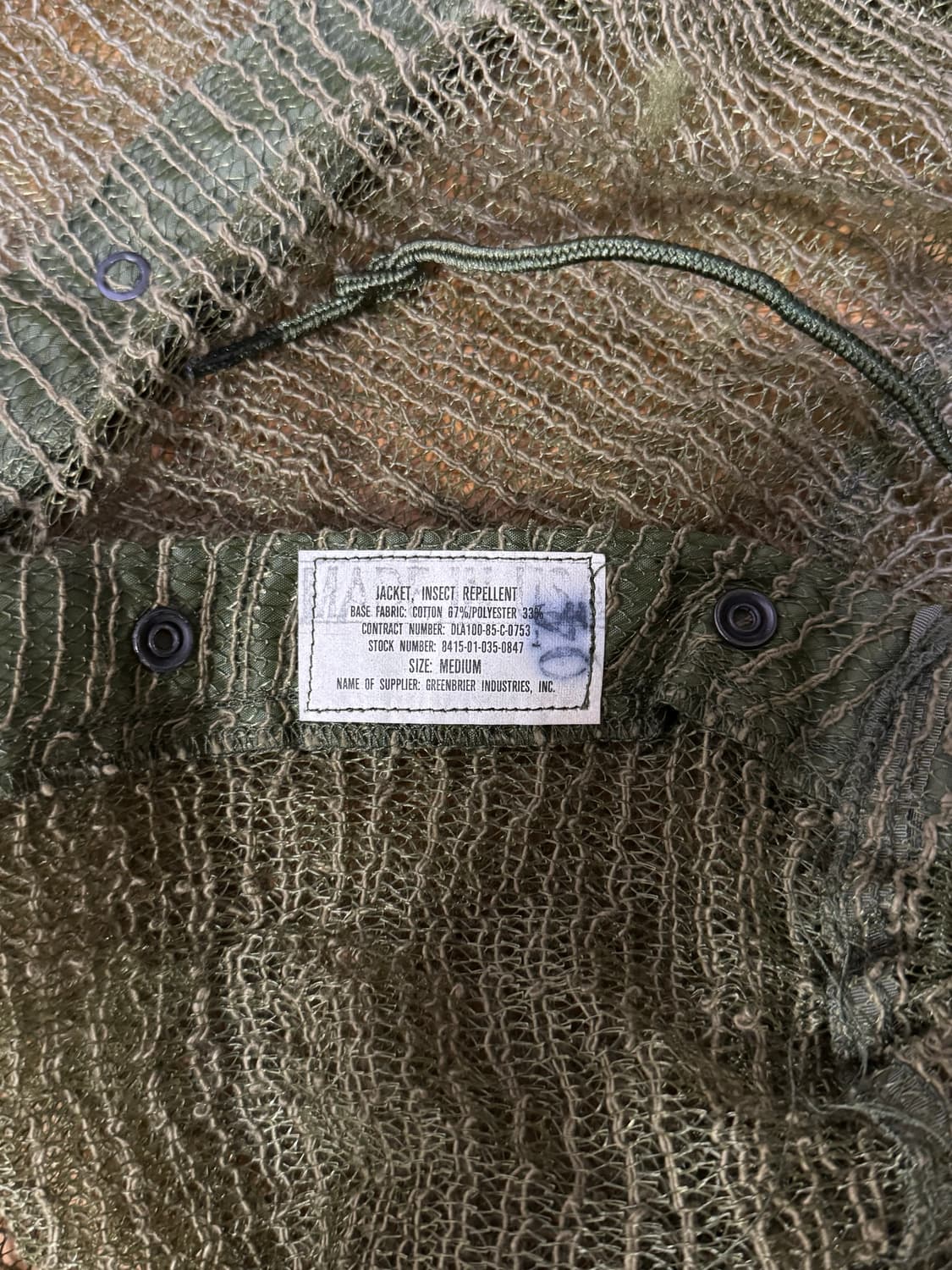 밀리터리 모기장 옷 상품이미지3