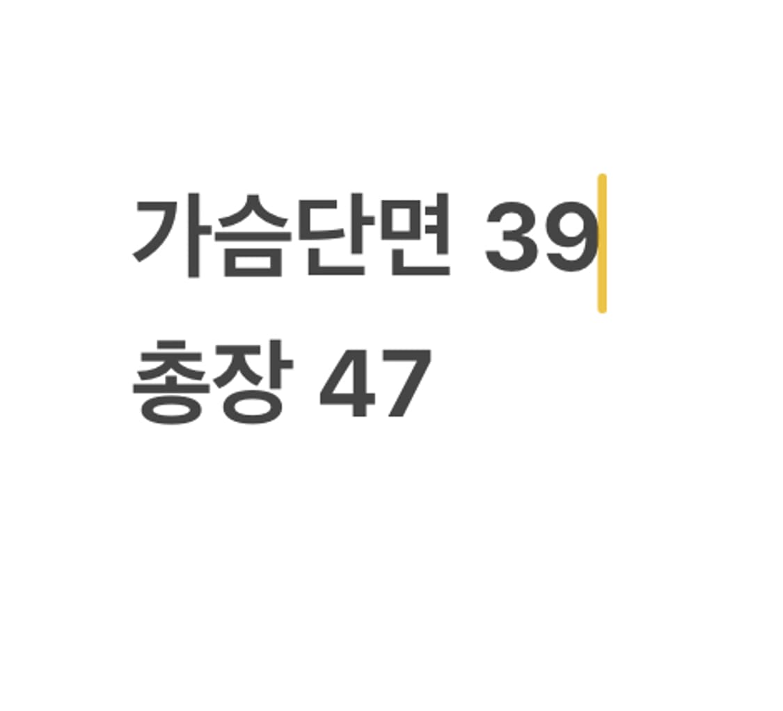 [정품/10y] 버버리 경량 패딩 조끼 네이비 b13 상품이미지7