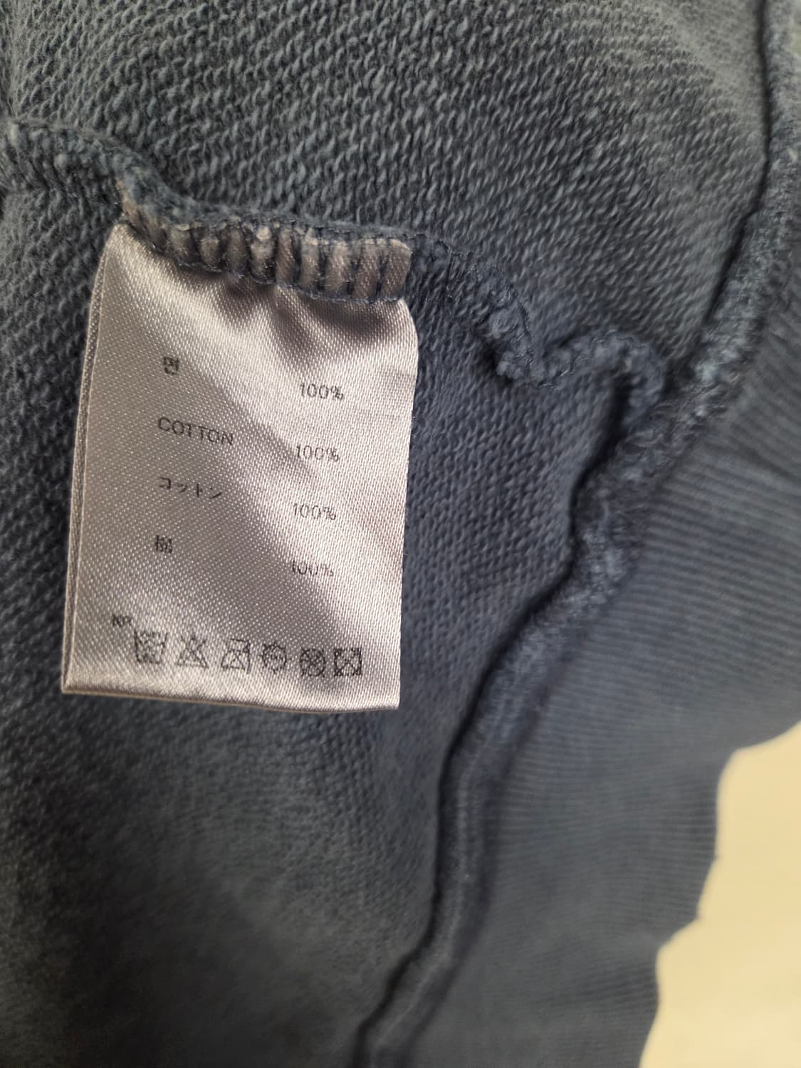 OY 맨투맨 빈티지 상품이미지5