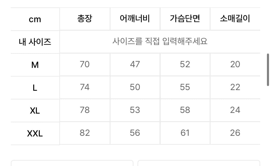 디키즈 X 다크룸 스튜디오 반팔 xxl 상품이미지3
