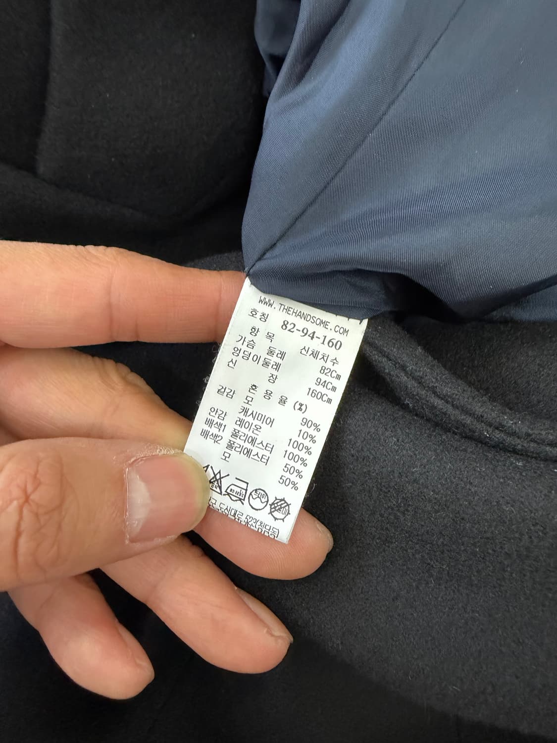 정품) TIME 타임 20ss 여성 금장 더블 버튼 자켓 82 상품이미지7