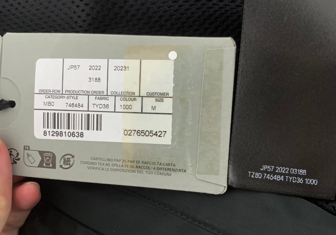 [M]발렌시아가 미니멀 로고 트랙 자켓 블랙 바람막이 상품이미지10